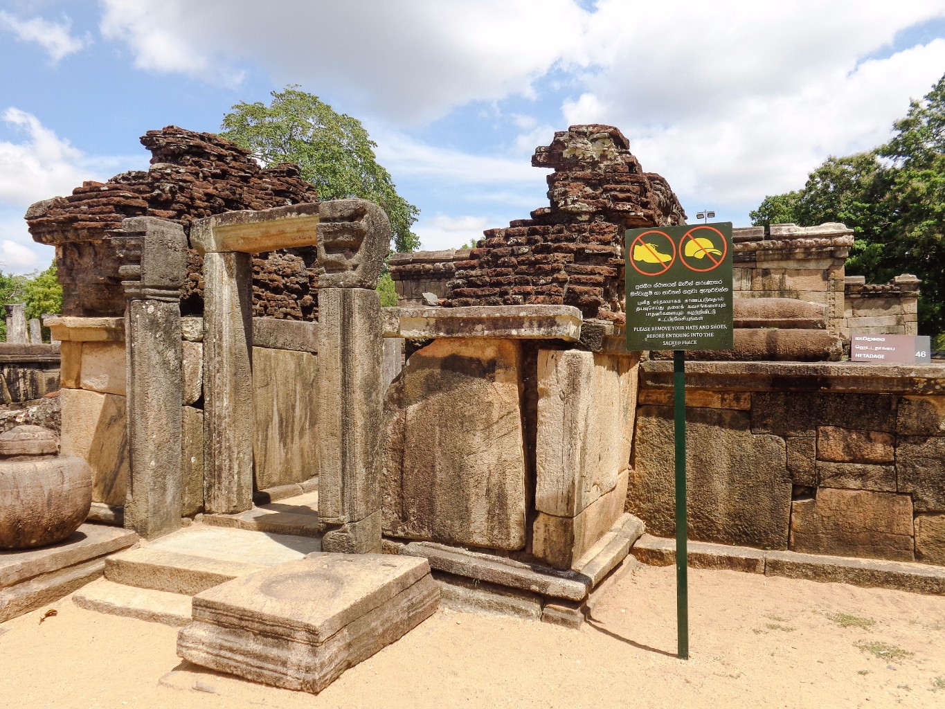 Polonnaruwa Hatadage Buddhist Temple, Sri Lanka