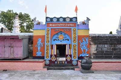 Hattarsang Sri Sangmeshwar Temple,  Maharashtra