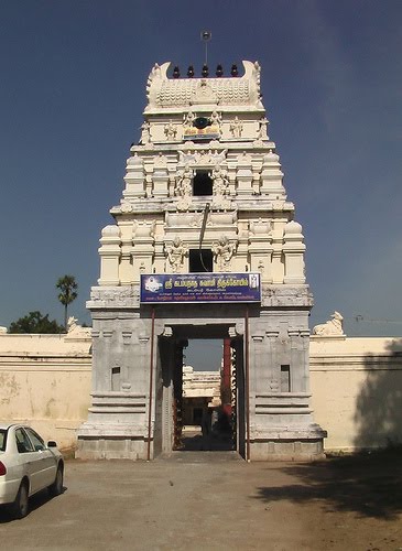 உத்திரமேரூர் கடம்பர் கோயில் கடம்பநாதர் கோயில், காஞ்சிபுரம்
