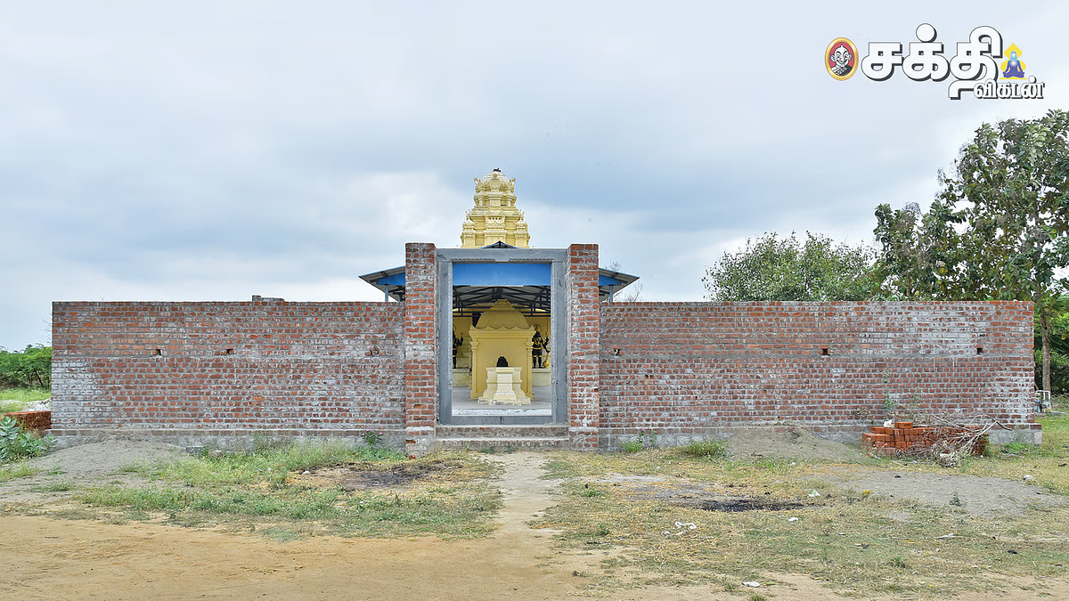 Kalamavur  Adikesava Perumal Temple, Pudukkottai