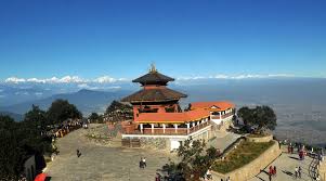 Kathmandu Sri Bhaleshwor Mahadev Temple- Nepal
