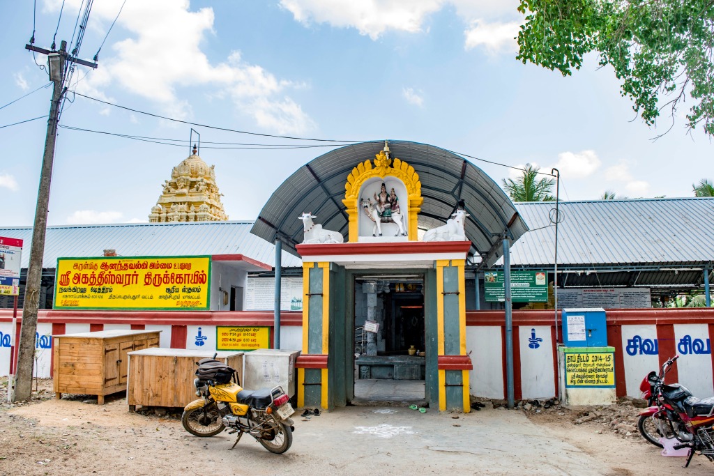 Kolapakkam Sri Agastheeshwarar Temple (Surya Sthalam) – Chennai