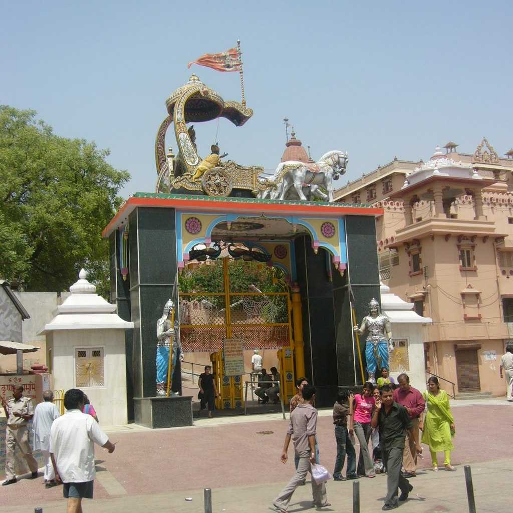 Mathura Krishna Janmasthan Temple Complex- Uttar Pradesh