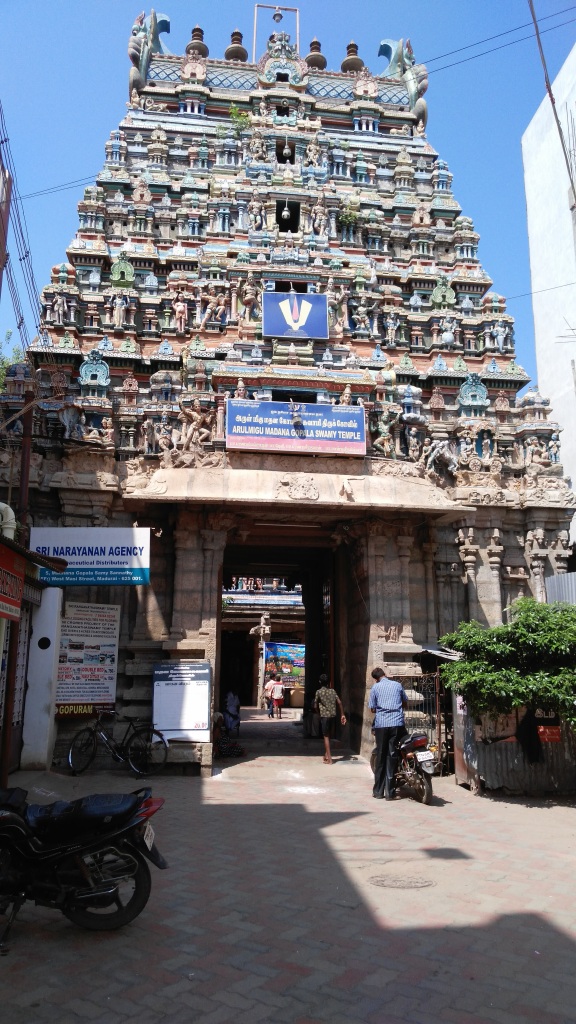 Madhana Gopala Swamy Temple, Madurai