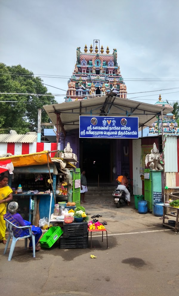 Madhavaram Sri Kari Varadaraja Perumal Temple- Chennai