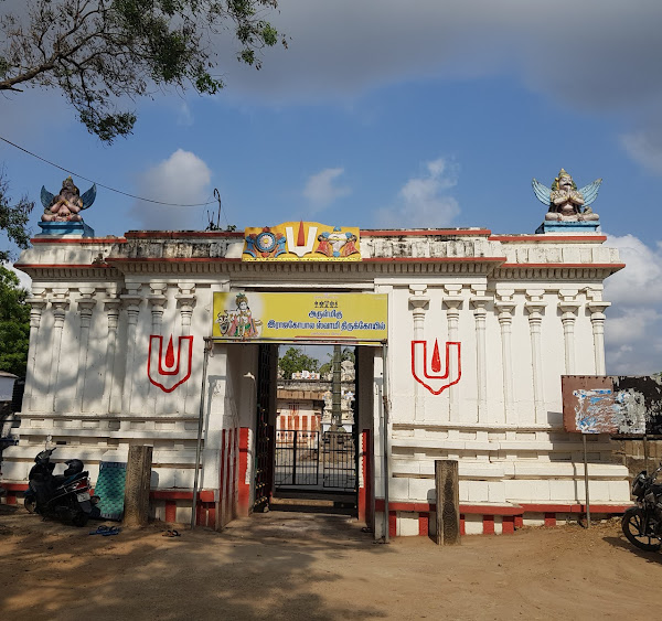 Manimangalam Rajagopalaswamy Temple, Kanchipuram