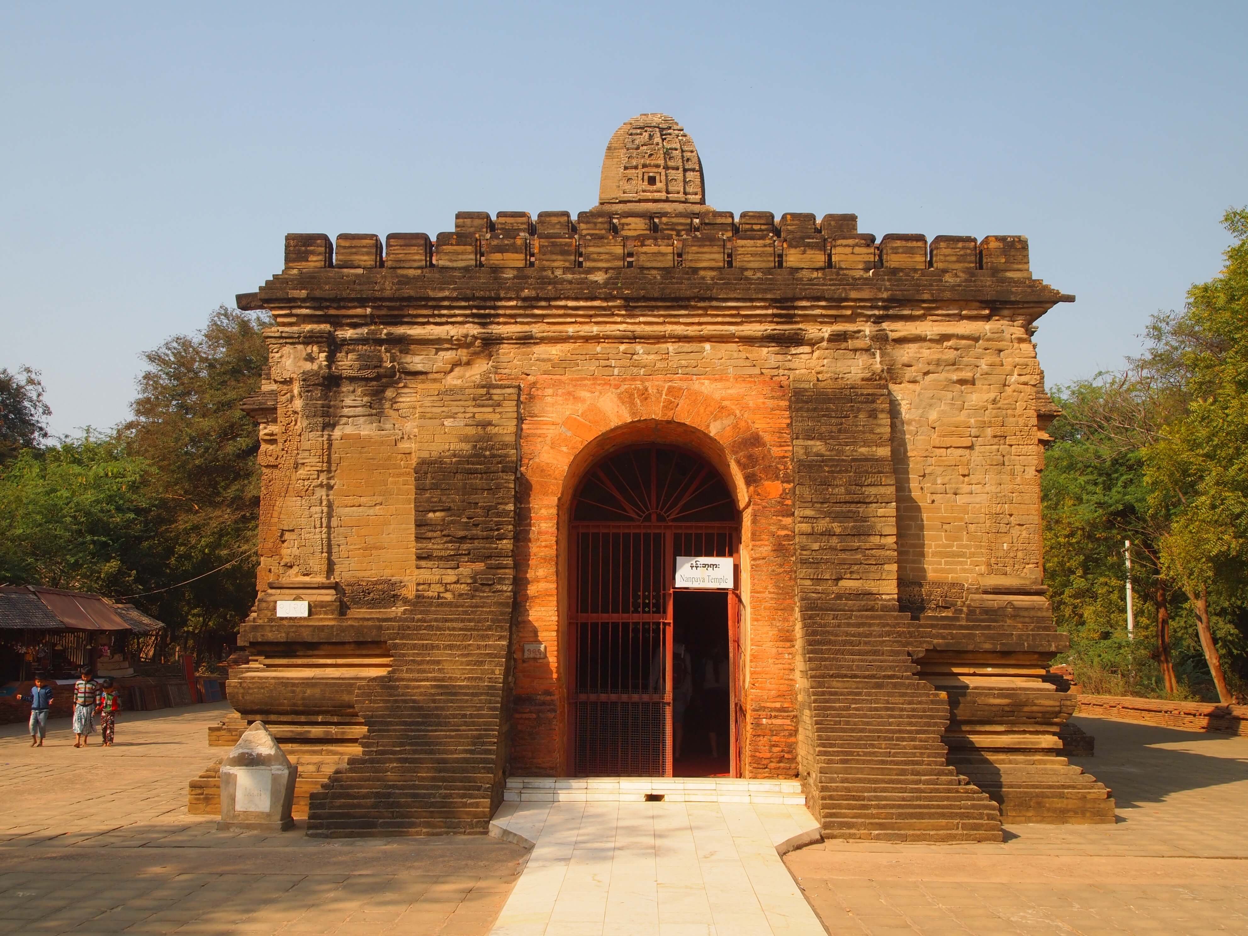 நன்பயா கோவில், மியான்மர் (பர்மா)