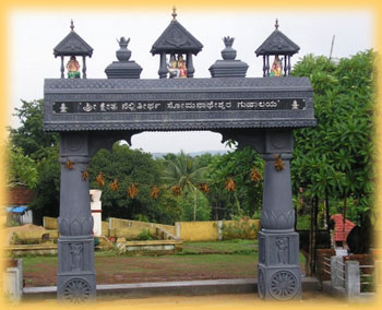 Nellitheertha Sri Somanatheshwara Cave temple, (Sri Kshetra Nellitheertha)-Karnataka