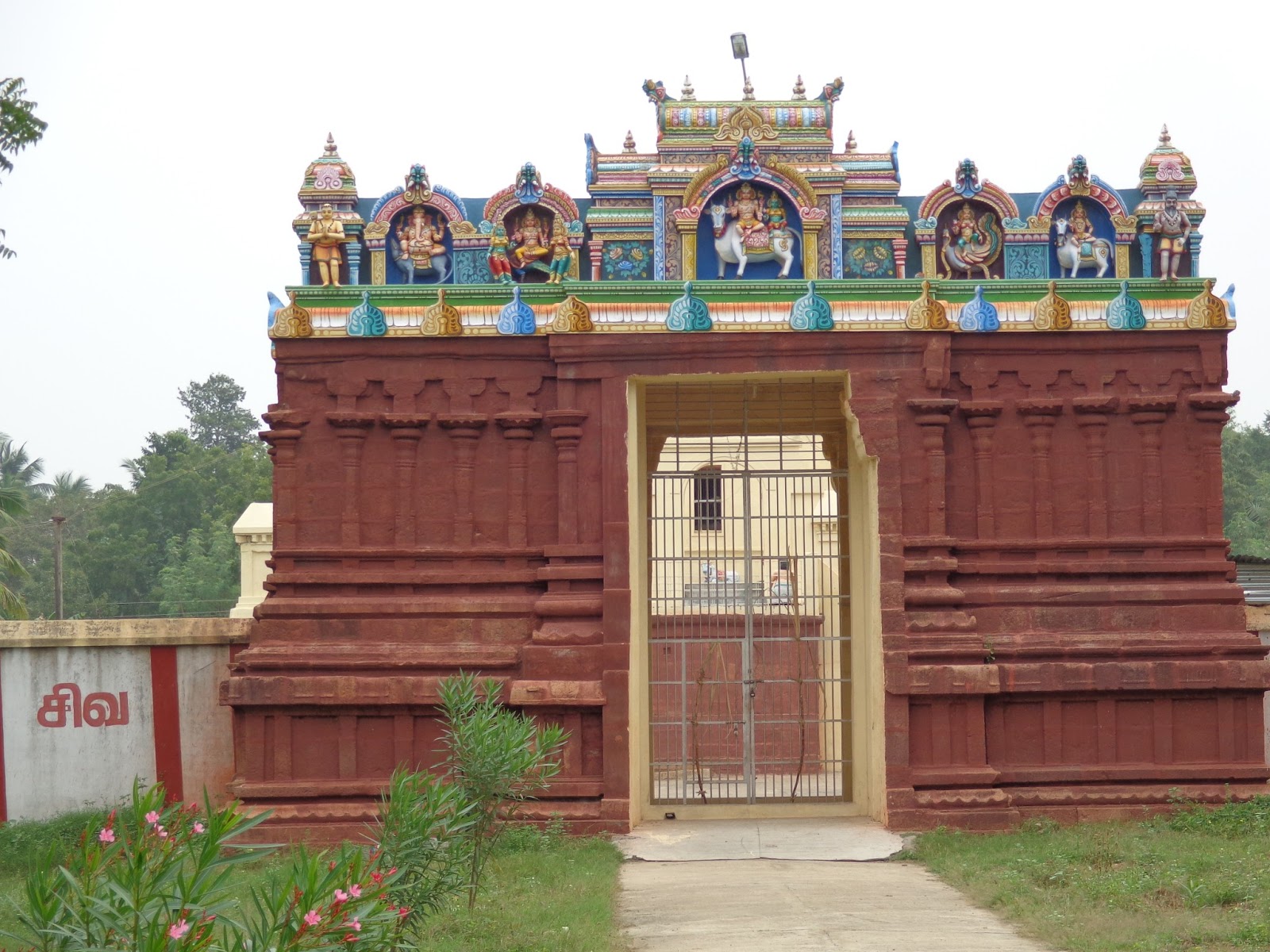 Pazhayarai Vadathali Sri Someswarar Temple, Thanjavur