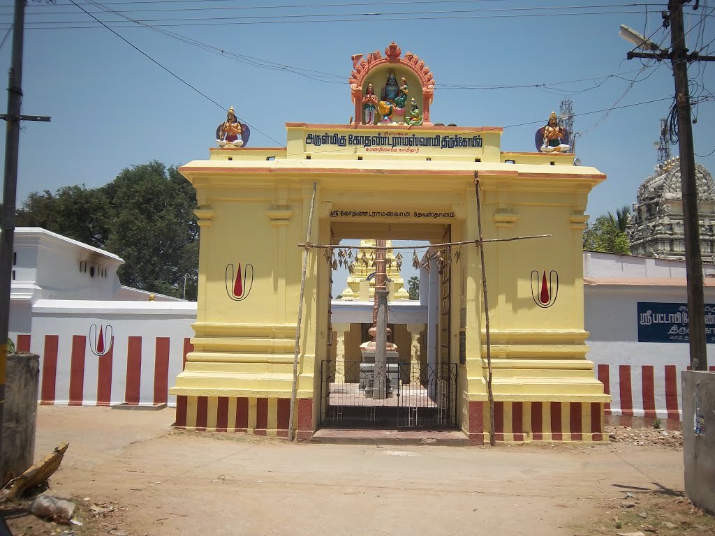 Pon Vilaintha Kalathur Kothandaramar Temple –  Kanchipuram