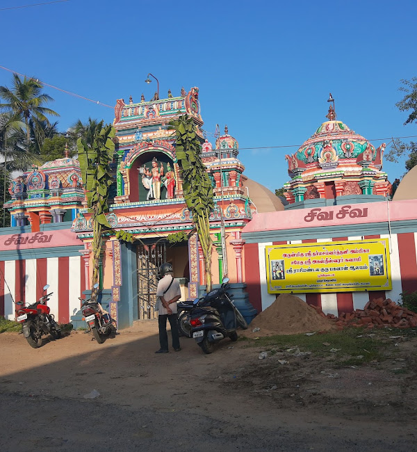 Poonthottam Agastheeshwarar Temple, Thiruvarur