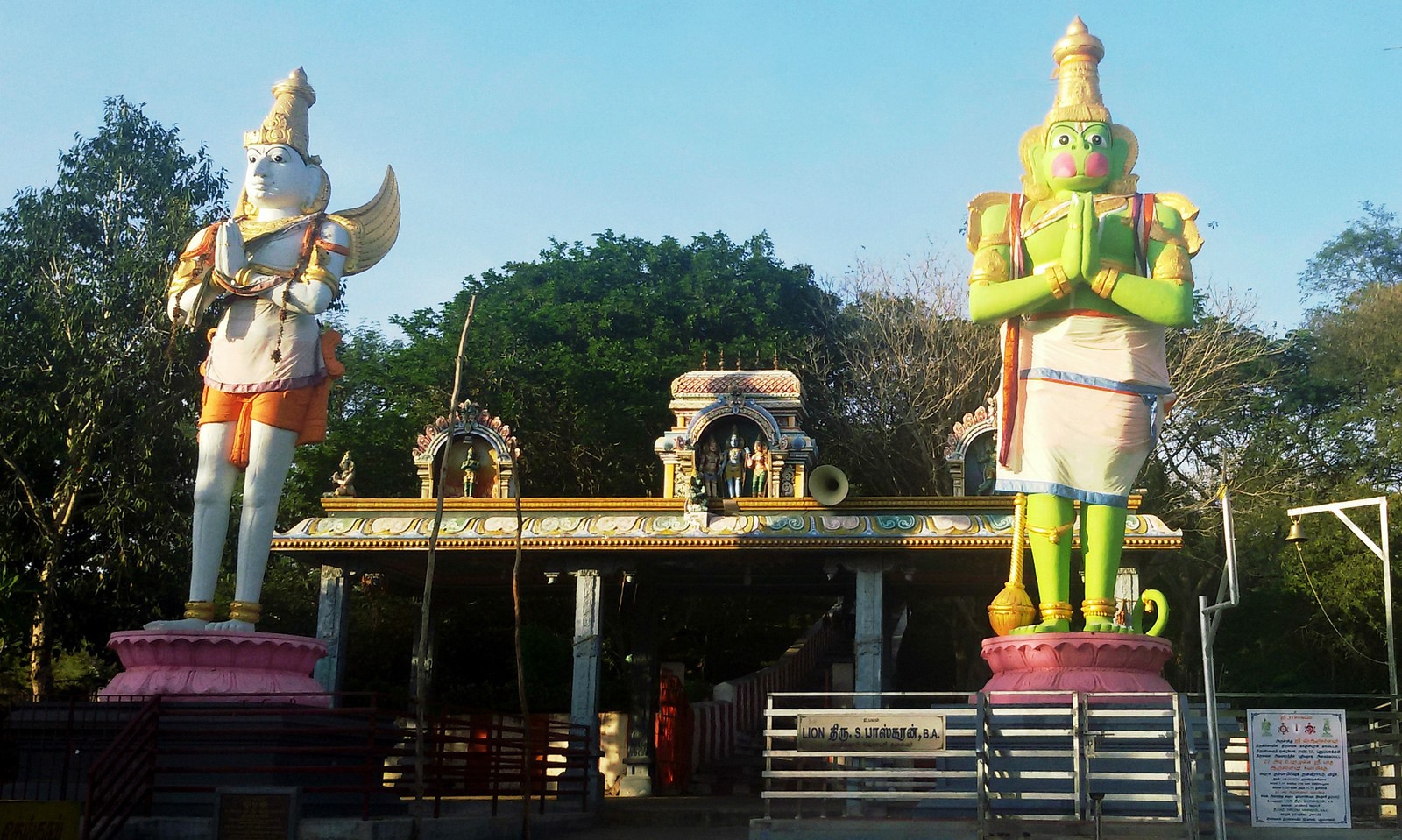 Pudupakkam Veera Anjaneyar Temple, Kanchipuram