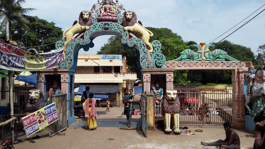 Puri Lokanatha Temple (Pancha Pandava Sthalam of Puri), Odisha