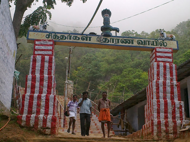 Sathuragiri Sri Sundara Mahalingam Temple- Virudhunagar