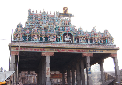 Sri Aalathu Vinayagar Temple ,Tirumutukuṉṟam