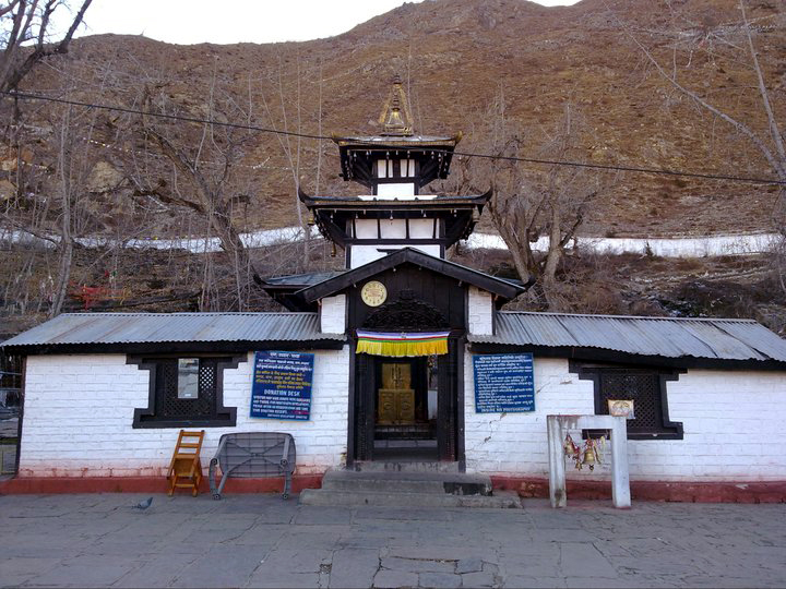 Sri Muktinath Shakthi Peeth Temple, Nepal