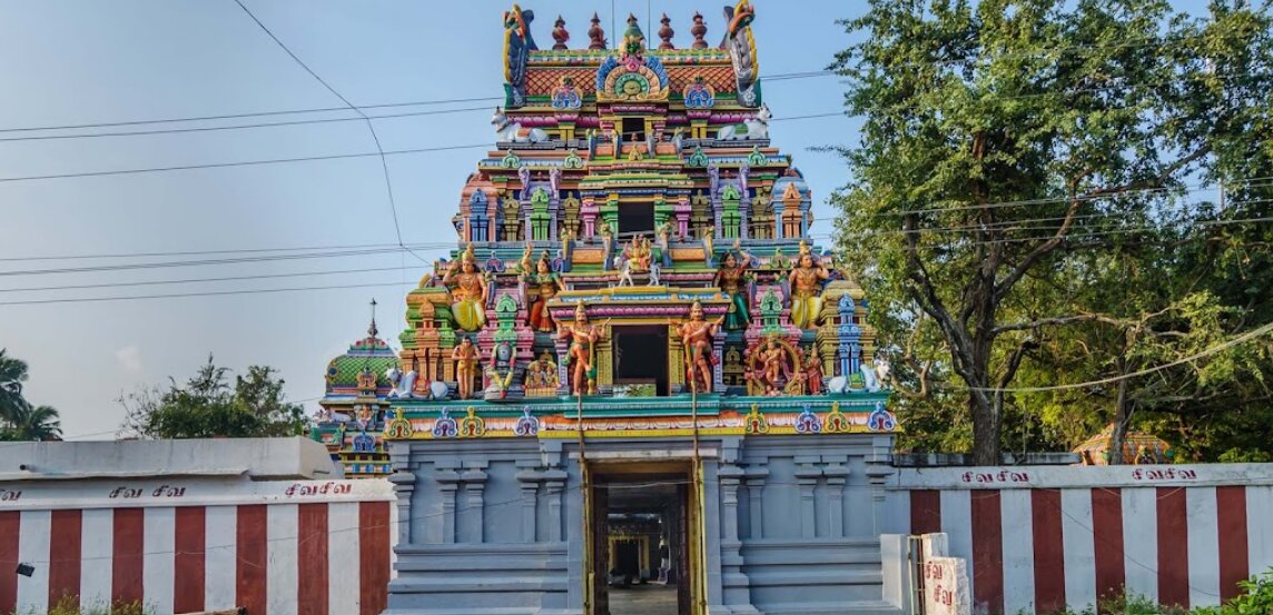 Sri Neelakandeswarar Temple, Thiruvarur