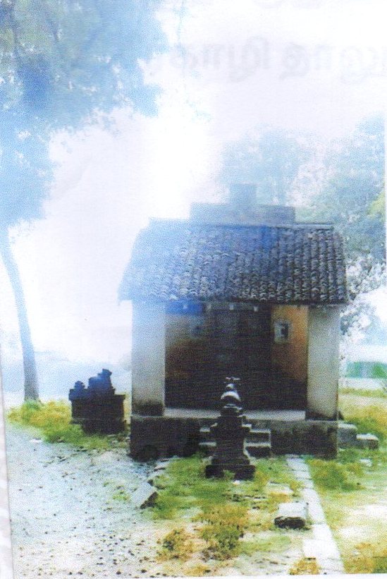 Sri Netrapaleswarar Temple, Sirkazhi