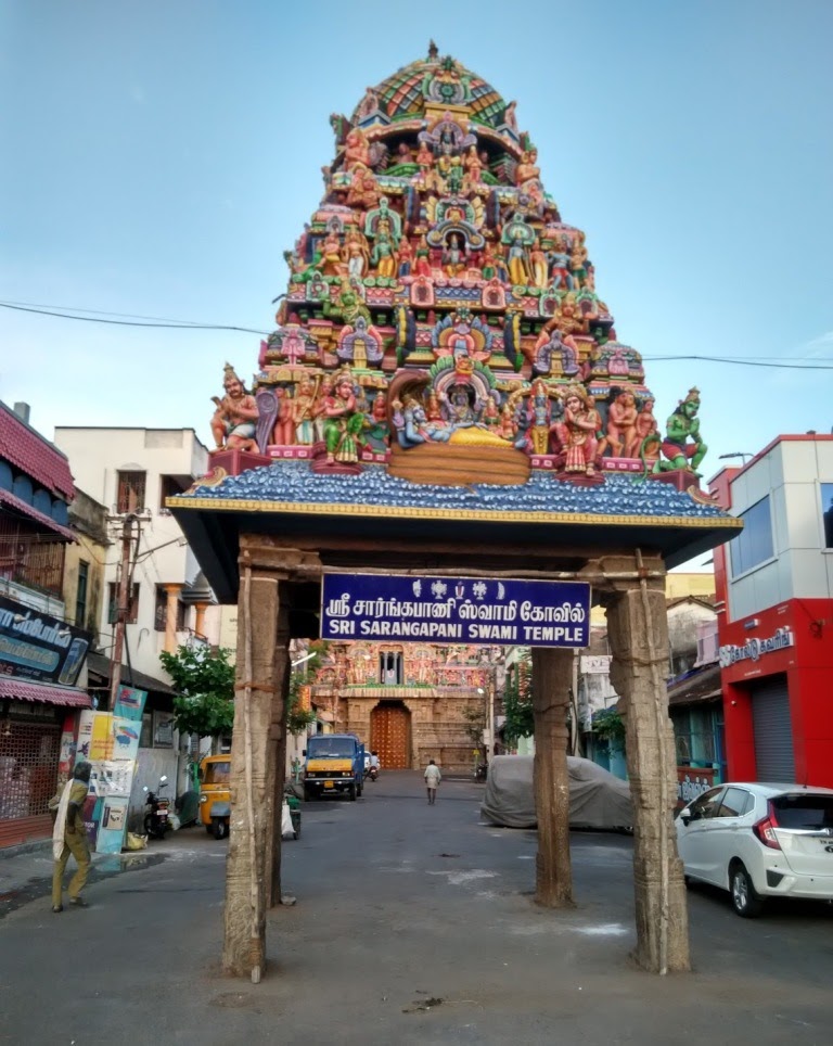 Sri Sarangapani Swamy Temple-  Kumbakonam