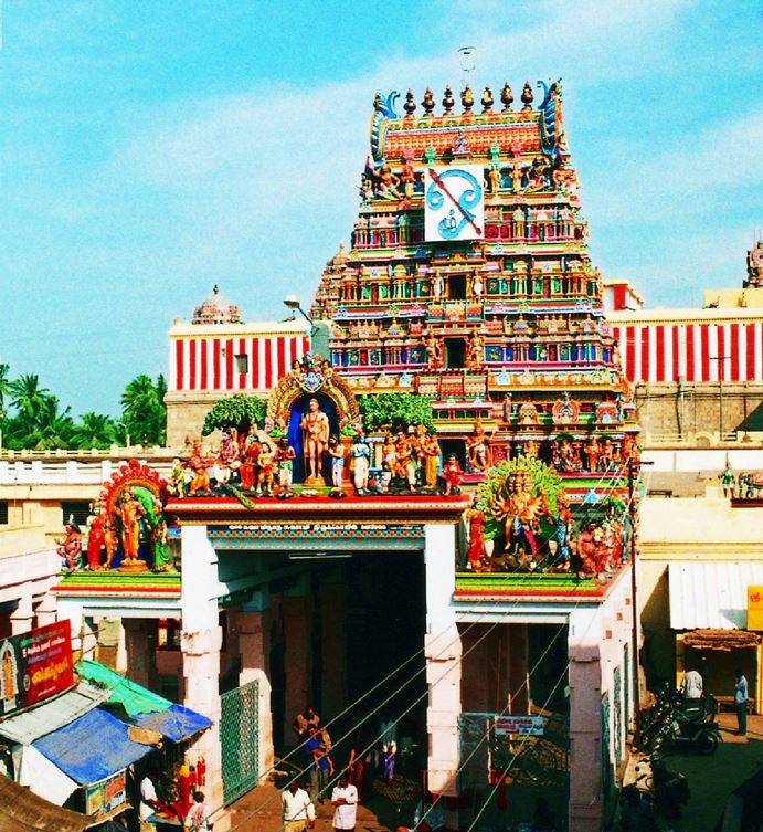 Sri Swaminatha Swamy Temple, Swamimalai