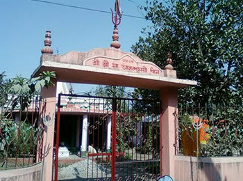 அருள்மிகு  விபாஸா சக்திப்பீடக் கோவில், மேற்கு வங்காளம்