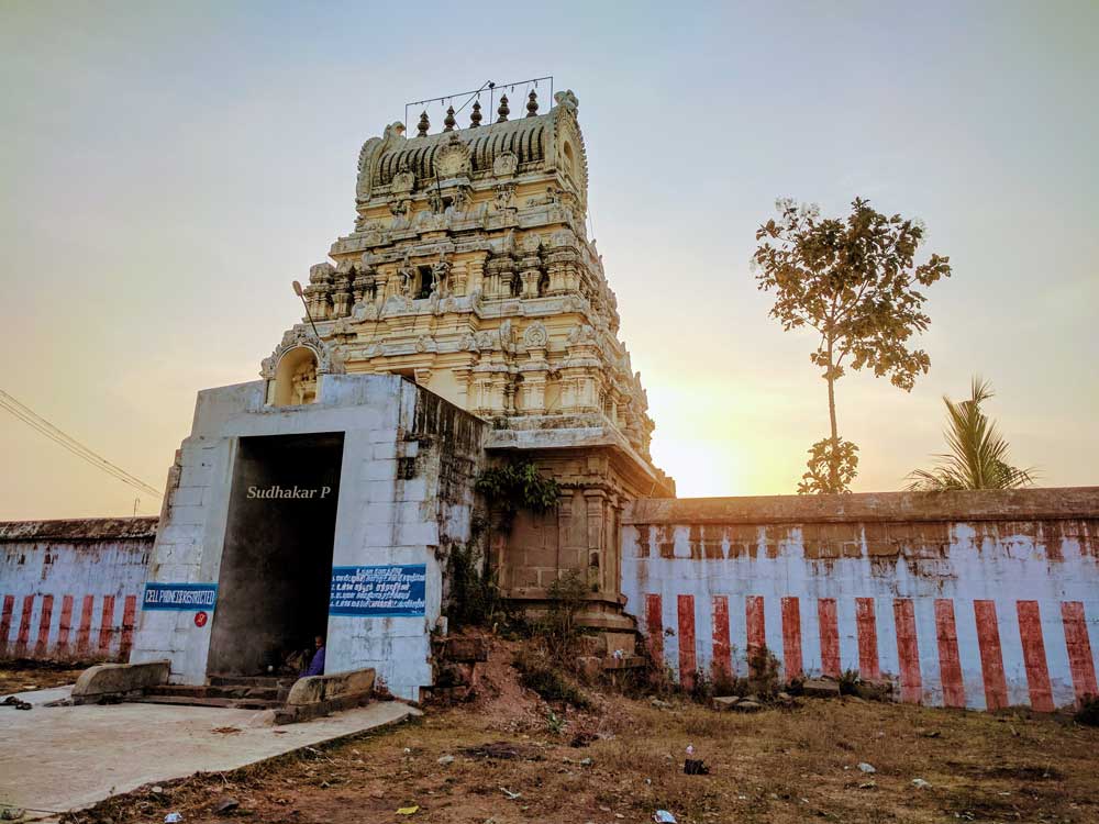 Sri VyakapureeswararTemple Thirupulivanam