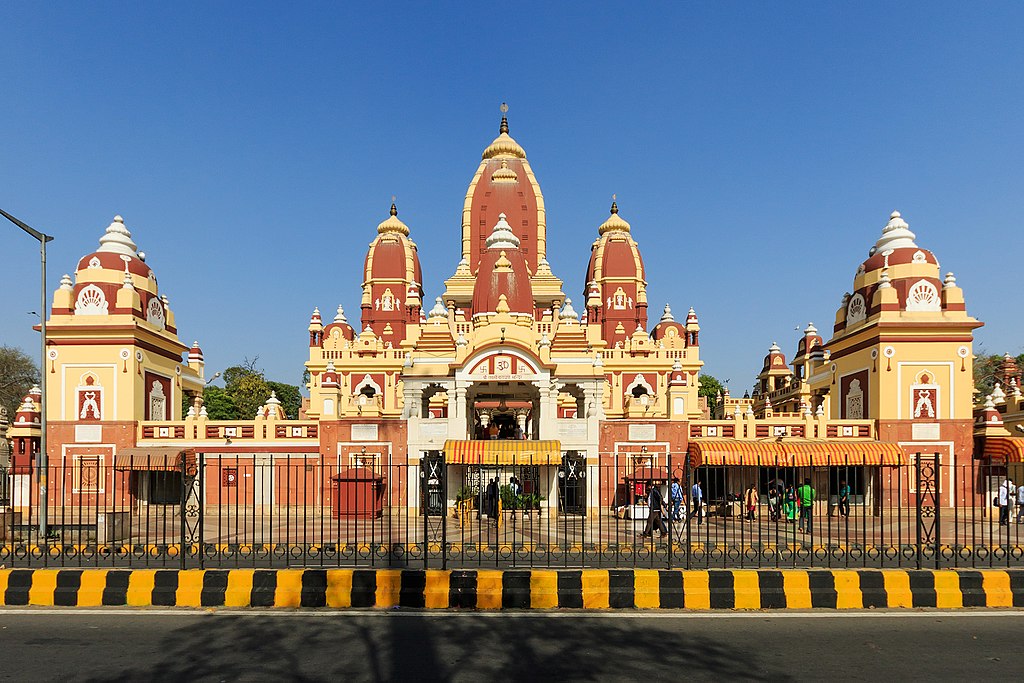 Shri Laxminarayan Mandir  Temple