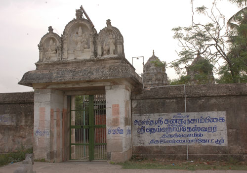 Ilambayankattoor Sri Deivanayaka Easwarar Temple, Kanchipuram