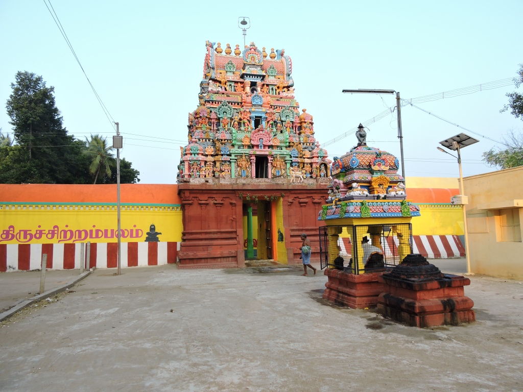 Maanturai Sri  Amravaneswarar Temple, Trichy