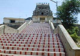 Uyyakondan Thirumalai Sri Ujjivanathaswamy Temple, Trichy