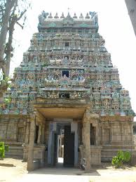 Thiruvazheemalai Sri Veezhinatheswarar Temple,  Thiruvarur
