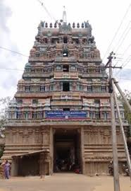 Thiruvanjiyam Sri  Vankinatha Swamy  Temple, Thiruvarur