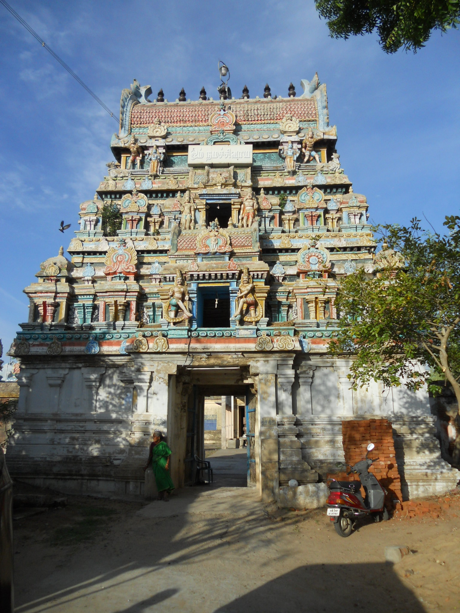 Vanduturai Sri Vanduthurainathar Temple, Thiruvarur