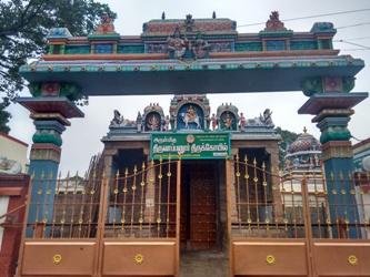 திருஆப்பனூர் திருஆப்புடையார் திருக்கோயில், மதுரை