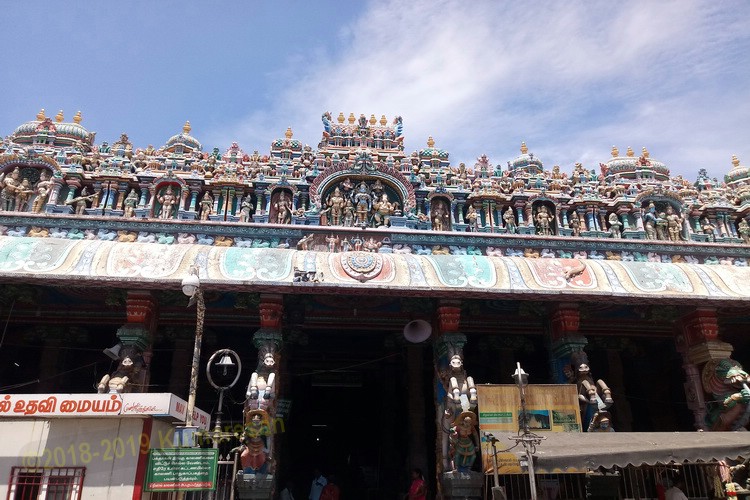 Tirupparankundram Sri Parangirinathar Temple, Madurai