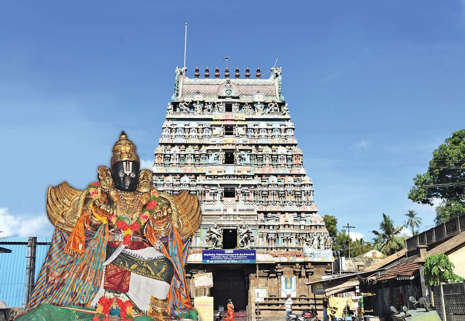 Thirunarayur Sri Nachiar Kovil  Thirunarayur Nambi Temple,  Thanjavur