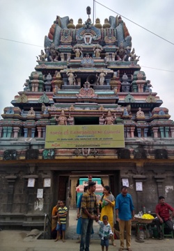 Thiruooragam Sri Ulagalantha Perumal Temple, Kanchipuram