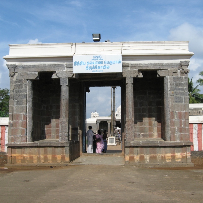 Tiruvidandhai Sri Nityakalyana Perumal Temple, Kanchipuram