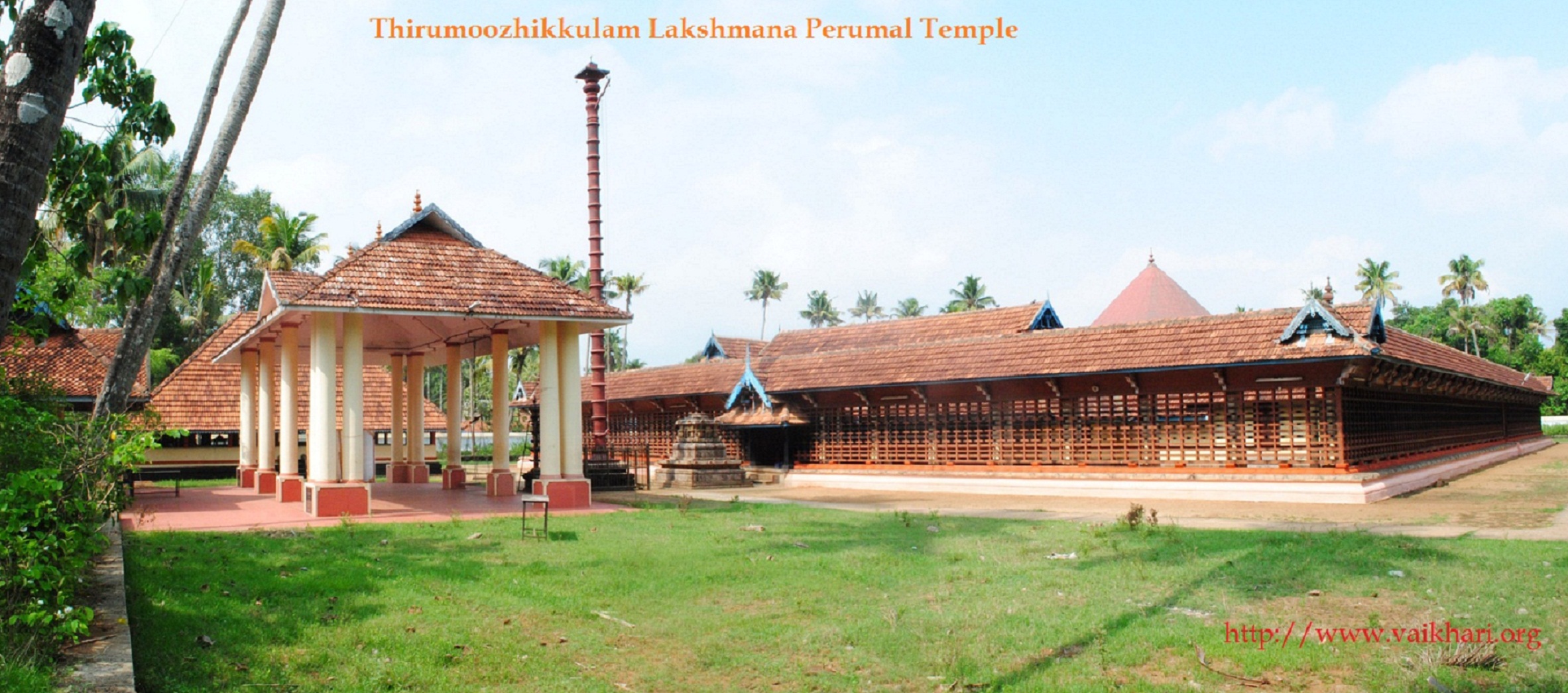 Thirumoozhikulam Sri  Lakshmana Swamy temple, Kerala