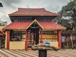 Thirukkadithanam Sri Amrutha Narayanaperumal Temple, Kerala