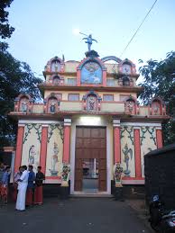 Thiruvanvandoor Sri Pambanai Appan Temple, Kerala