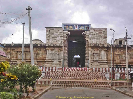 Tirukurngudi Sri Azhagia Nambirayar (Vaishnava Nambi) Temple, Tirunelveli