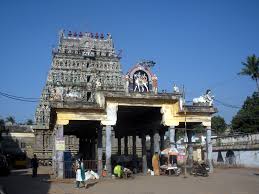 Thirupathiripuliyur Sri Padaleeswarar Temple, Cuddalore