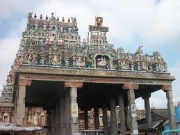 Virudhachalam (Thirumudhukundram) Sri Pazhamalainathar Temple,  Cuddalore