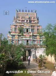 Tiruvelvikudi Sri KalyanaSundarar Temple, Nagapattinam