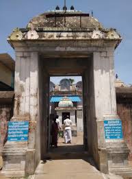 Thirukkurukukka Sri Kunthalanathar Temple, Nagapattinam