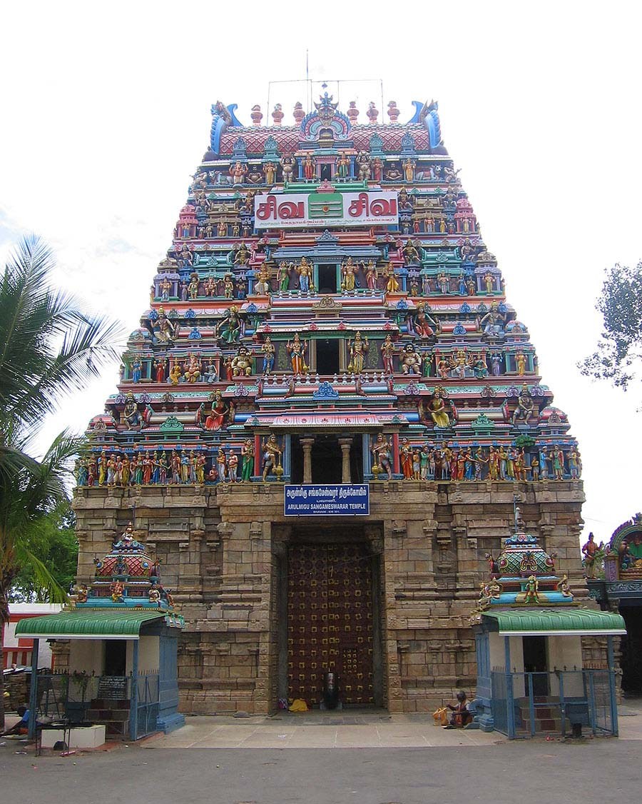 Bhavani  Sri Sangameswarar Temple- Erode