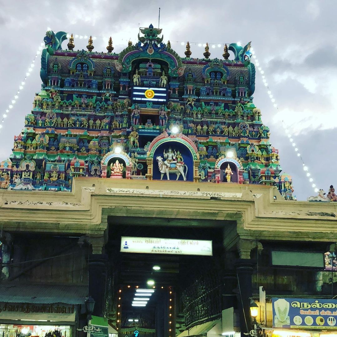 Sri Nellaiappar Temple, Tirunelveli