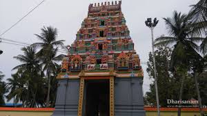 Dharumapuram Sri Yazhmurinathar Temple,  Puducherry