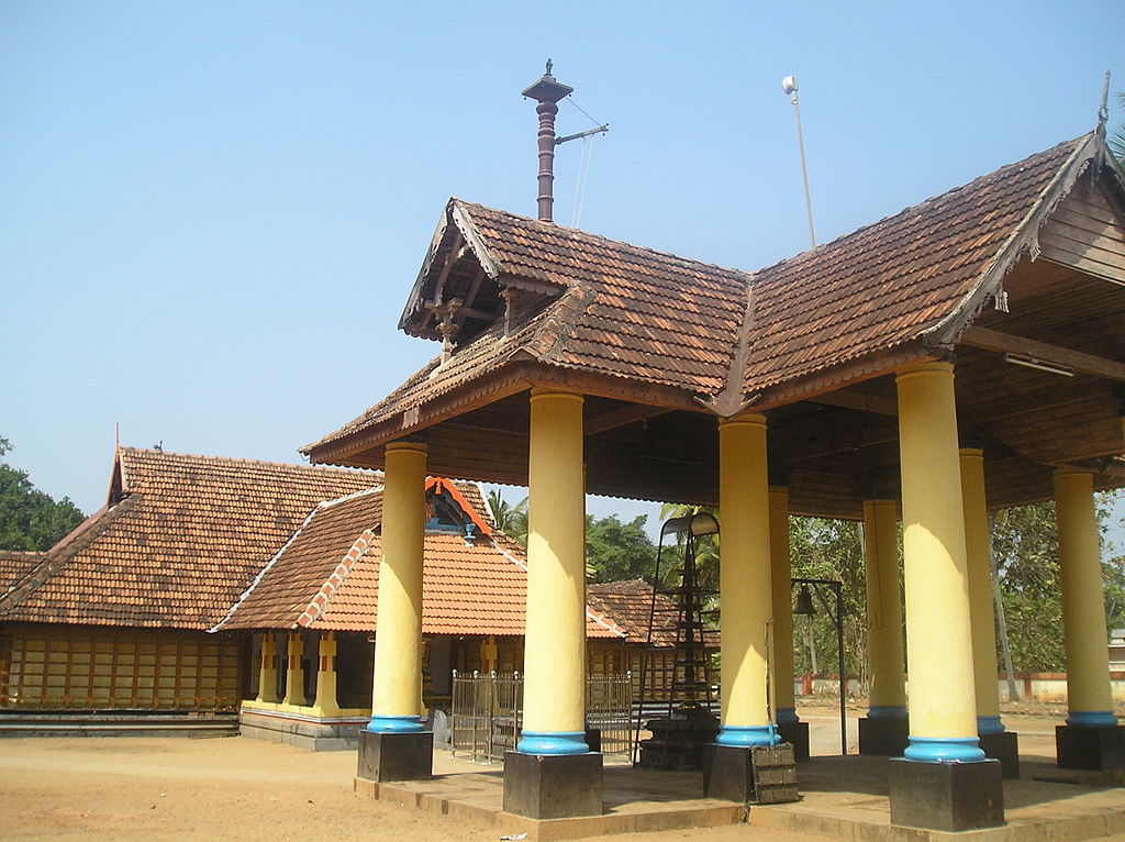 Thrikkakara Sri Thrikkakara Vamanamoorthy  Temple, Kerala